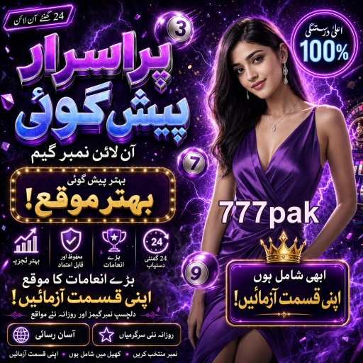 بلیک جیک: کھیل کی حکمت عملی اور تفریح