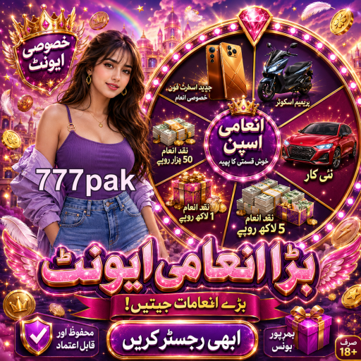 جوا کی دنیا میں نئے گیمز