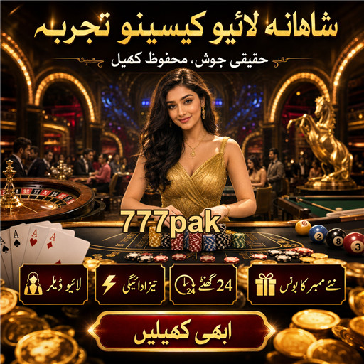 777pak پر بہترین کیسینو مشورے